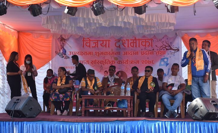 फिरोज तामाङको सभाध्यक्षमा सुनापतिमा बृहत सास्कृतिक कार्यक्रम सम्पन्न