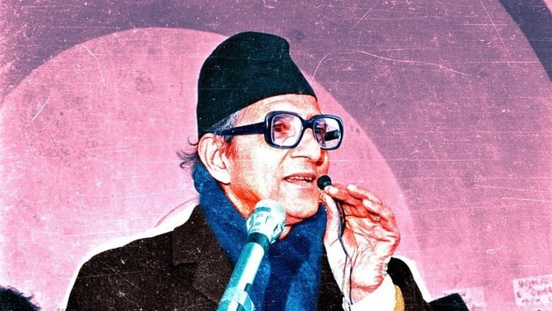 बीपीको १११औँ जन्मजयन्ती मनाइँदै