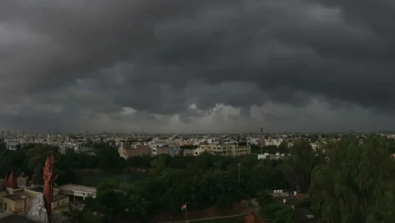 आजको मौसम: देशभर मनसुनी वायुको प्रभाव यथावत रहने