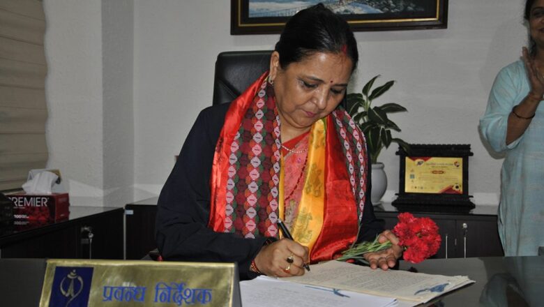 नेपाल टेलिकमको प्रबन्धमा संगीता पहाडी नियुक्त