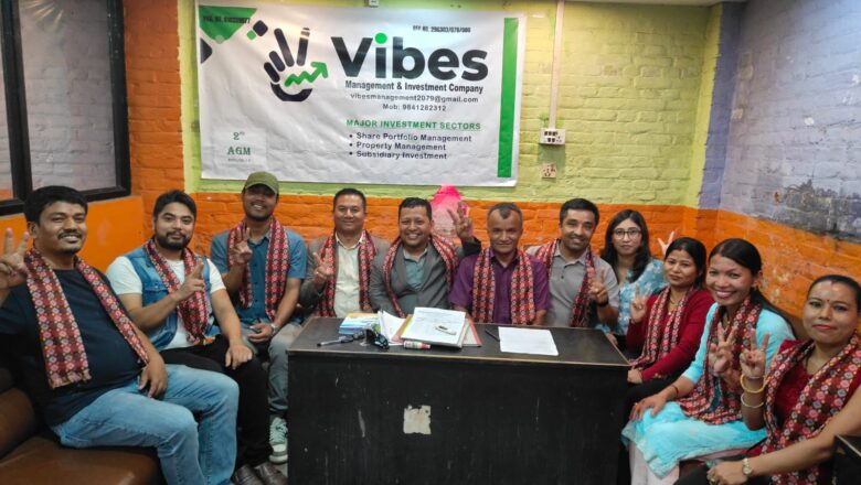 युवा व्यवसायीको सञ्जाल भाइब्स म्यानेजमेन्टको साधारणसभा सम्पन्न
