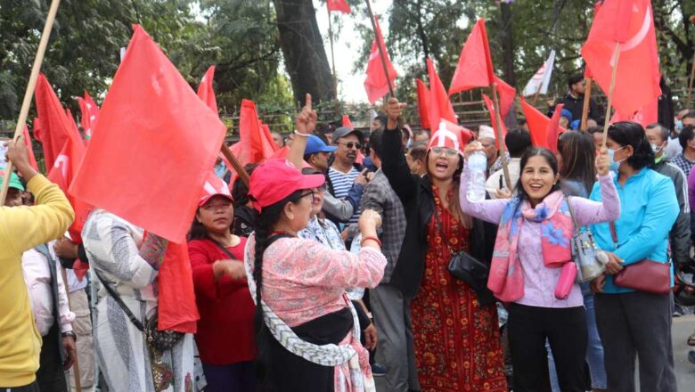 काठमाडौंमा माओवादी केन्द्रको खबरदारी आमसभा, फोटो फिचरसहित