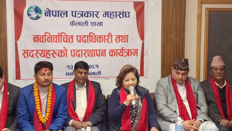 आर्थिक समृद्धि काङ्ग्रेस र एमालेले मिलेरै ल्याउछन् : आरजु