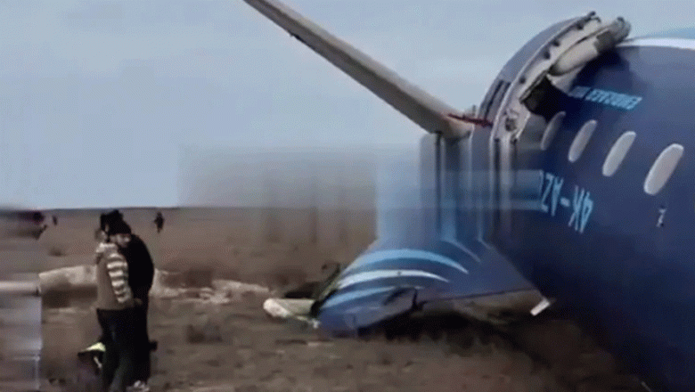 A passenger plane crashed on Wednesday in the city of Aktau, Kazakhstan.