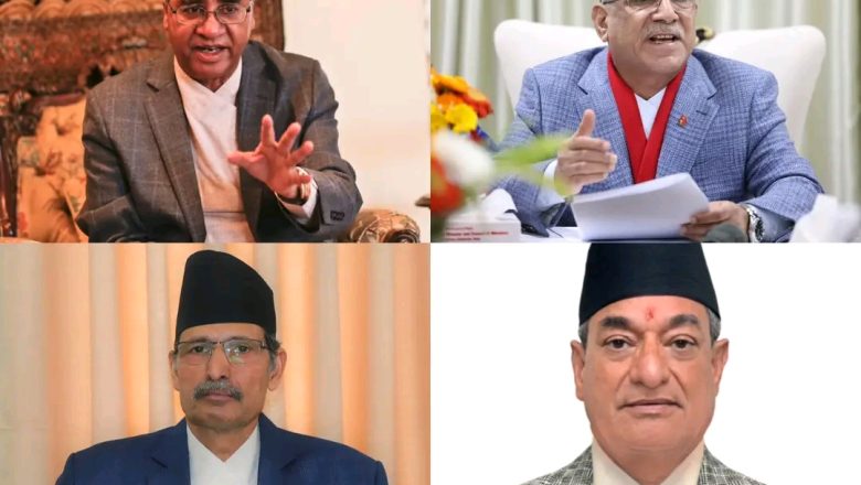 अग्नि सापकोटालाई जोगाउन माओवादीले कांग्रेससंग मिलेर कुरा फेर्दै ।