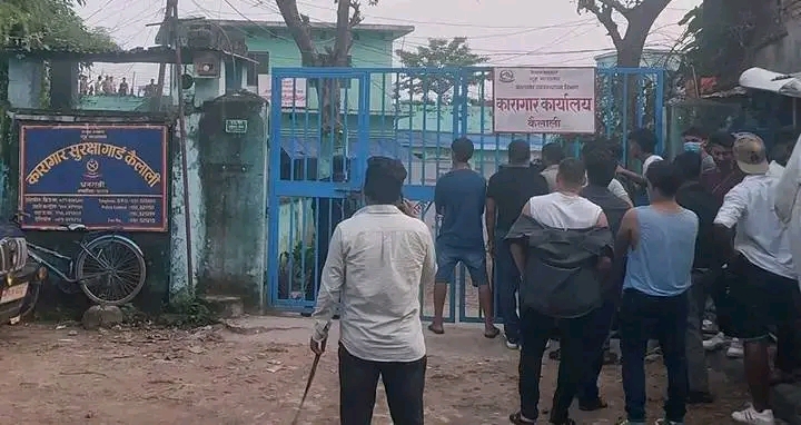 कैलाली कारागार झडप प्रकरण:  पटक–पटक जानकारी गराउँदा पनि प्रशासनले चासो नदिएको घाइतेका आफन्तको आरोप